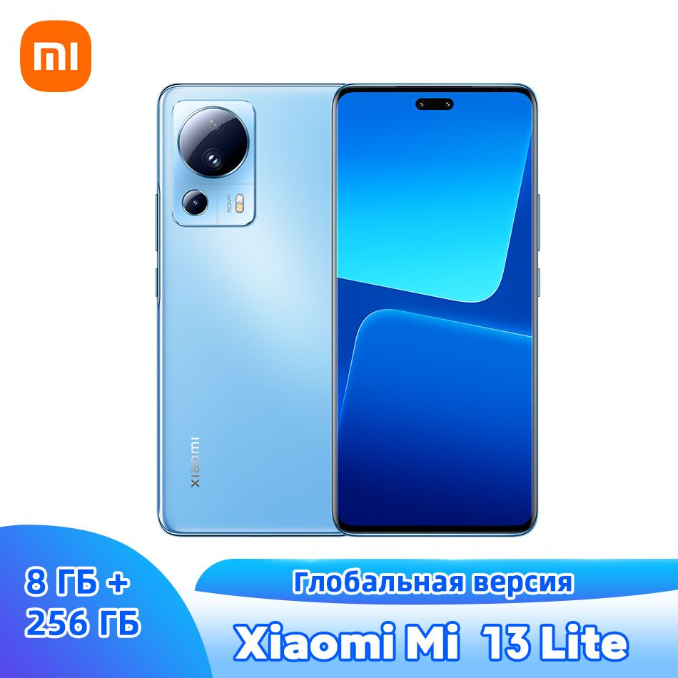 Смартфон Redmi Mi 13 Lite - купить по выгодной цене в интернет-магазине  OZON (1114616826)