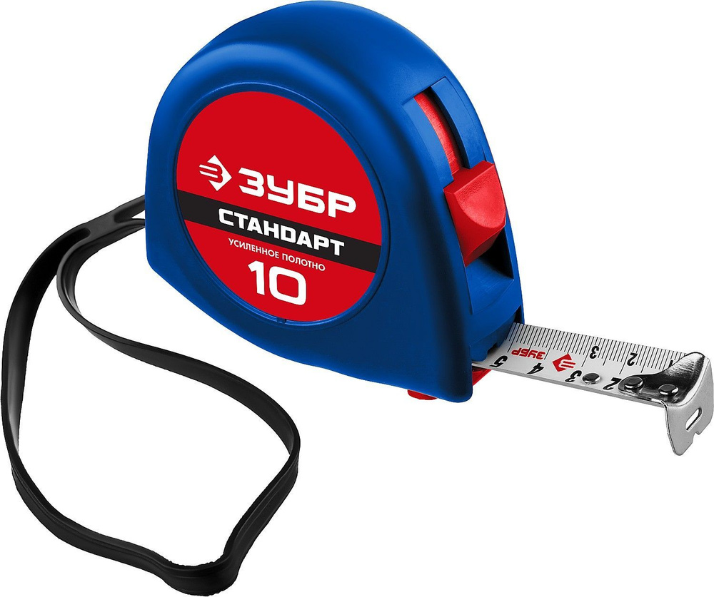 Измерительная рулетка Строительная ЗУБР 10 м х 25 мм купить по низкой ...