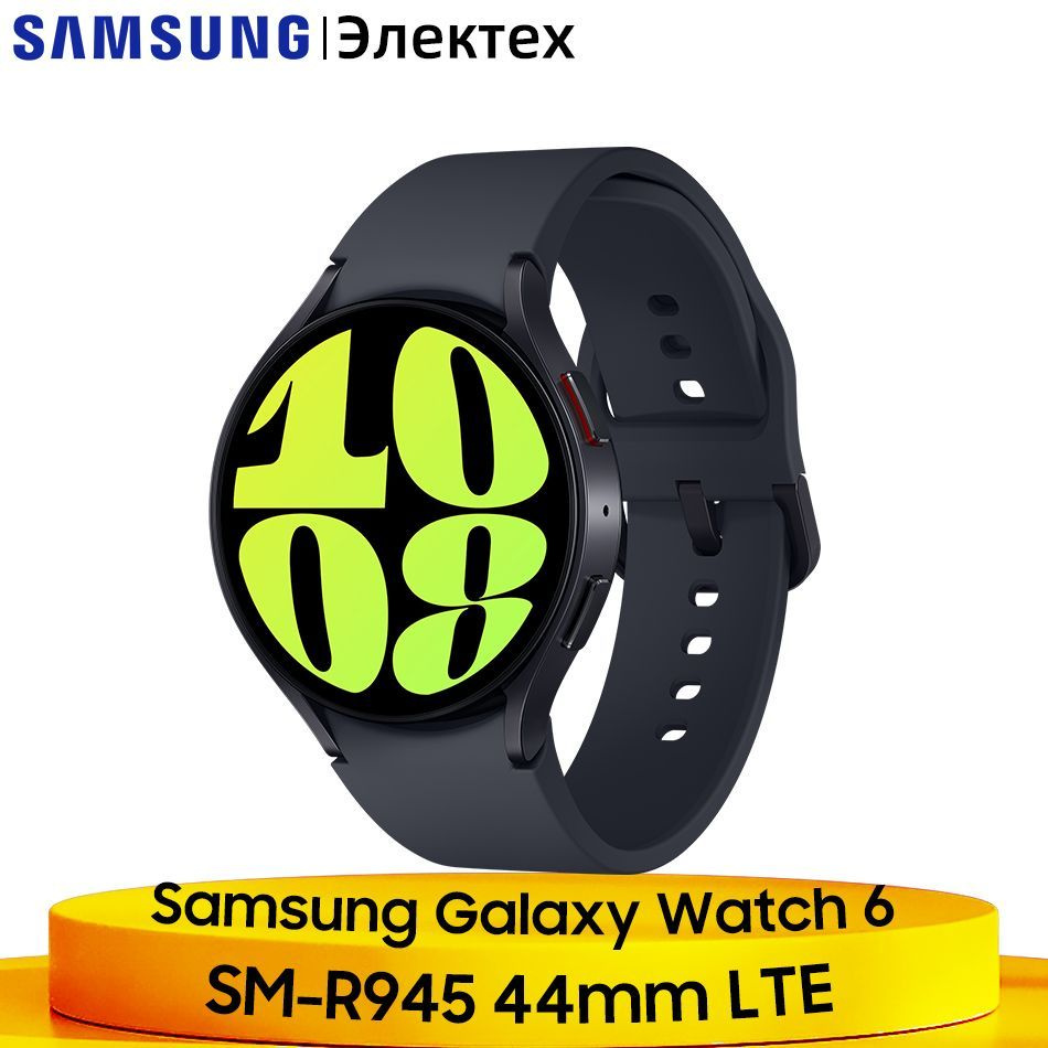 Samsung Galaxy Watch 6 44 R945 LTE 1.5 Super AMOLED GPS NFC WiFi 44mm