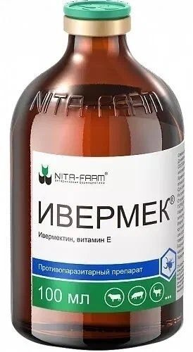 NitaFarm: Ивермек, ивермектин, инъекционный раствор 1%, 100 мл купить ...