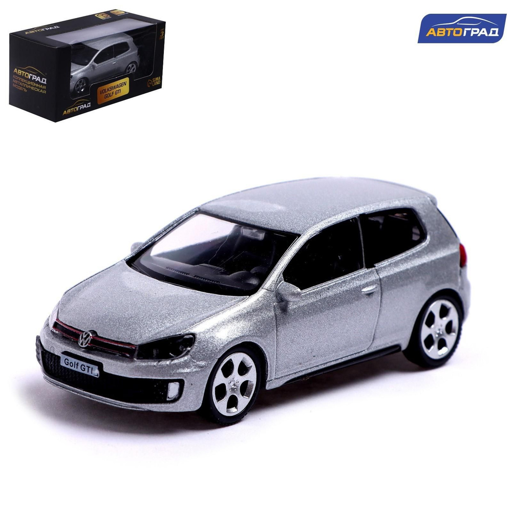 Машина металлическая VOLKSWAGEN GOLF GTI, 1:43, цвет серебро - купить с  доставкой по выгодным ценам в интернет-магазине OZON (1128949865)