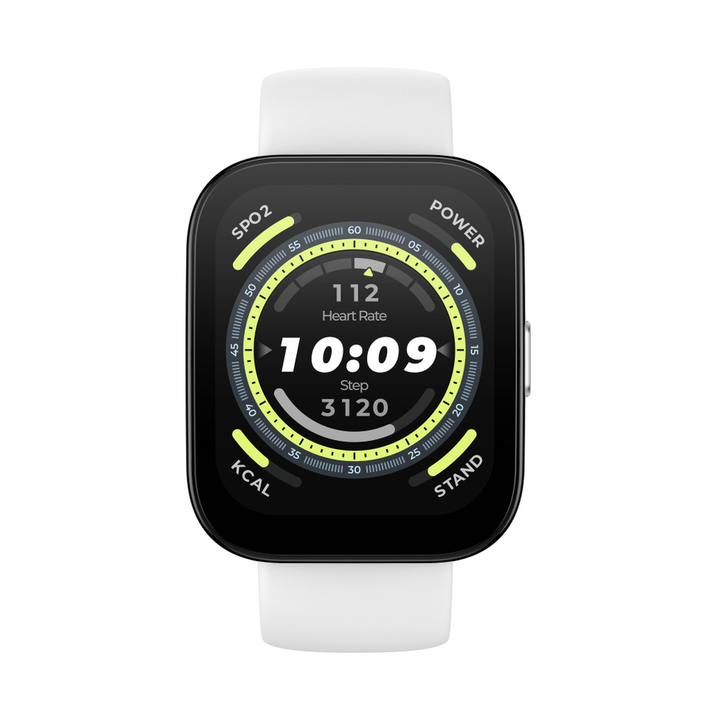 Amazfit store bip white