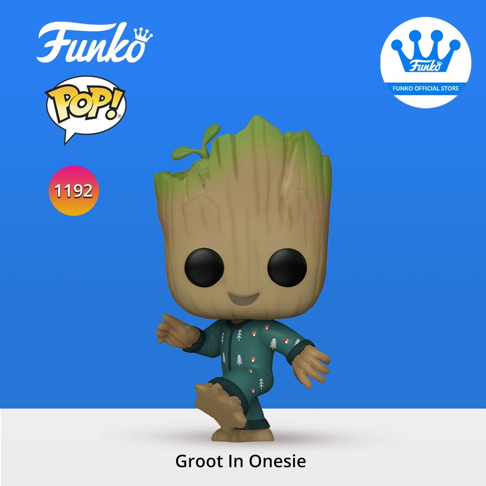 ФигуркаFunkoPOP! Bobble Marvel I Am Groot GrootIn Onesie Dancing/ Фанко ПОП по мотивам вселенной Марвел, #1