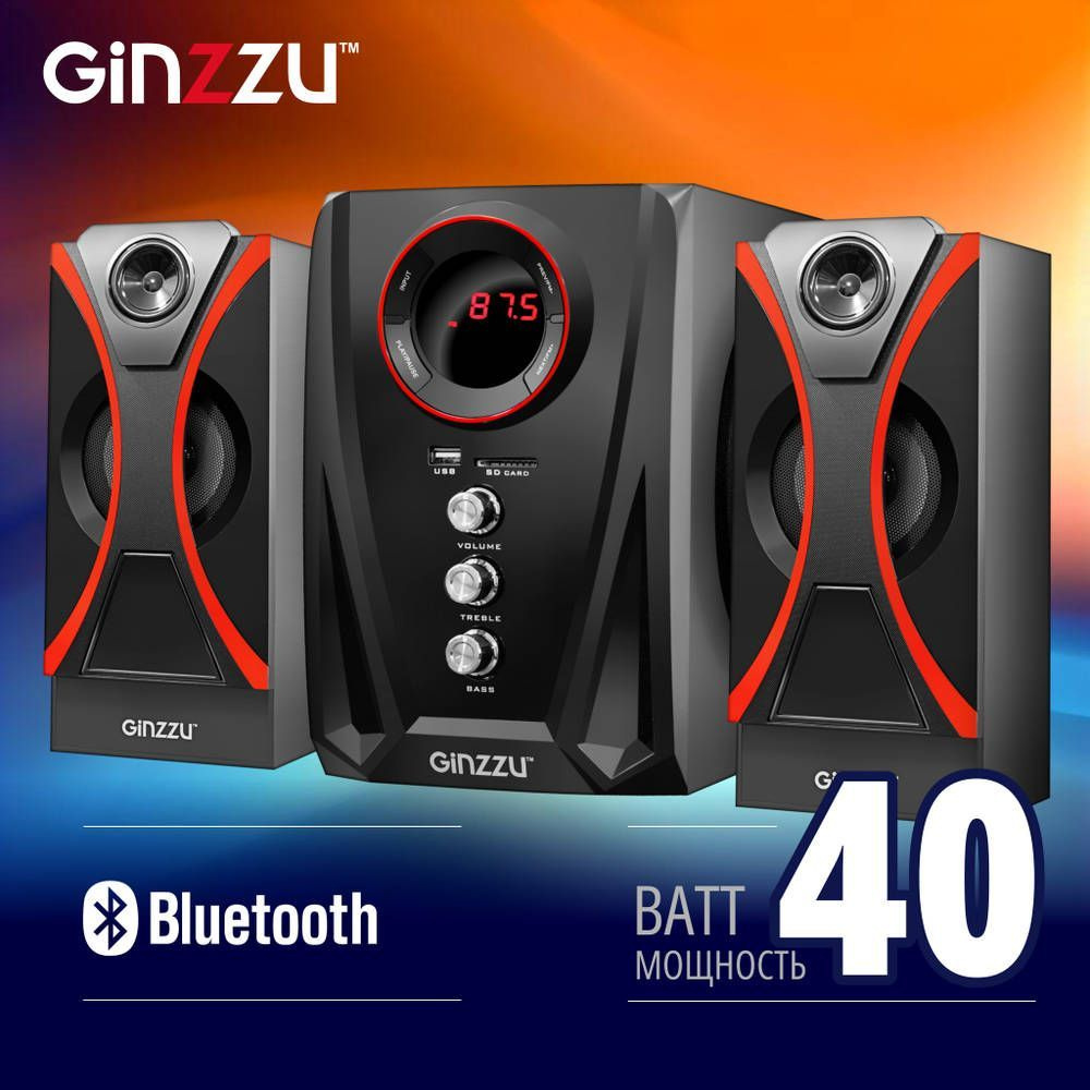 Колонки для компьютера Акустическая система 2.1 Ginzzu GM-407 40Вт  дерево(MDF) Bluetooth плеер USB/SD FM-радио ПДУ 2RCA эквалайзер питание  220В - купить с доставкой по выгодным ценам в интернет-магазине OZON  (160669601)