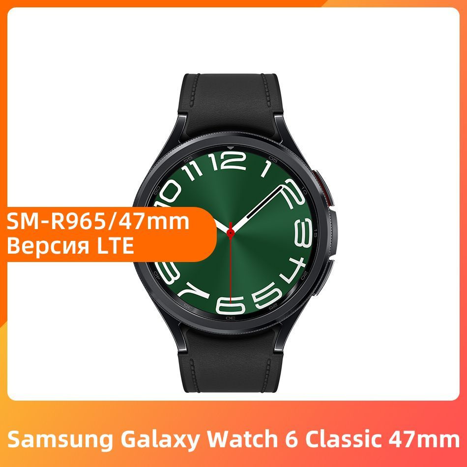 Gps samsung galaxy clearance watch