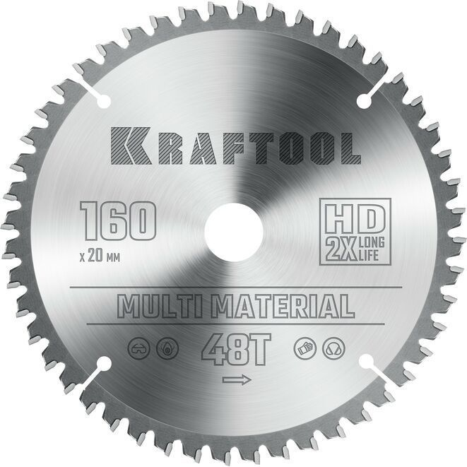 Диск пильный по алюминию Multi Material KRAFTOOL 160х20мм 48Т #1