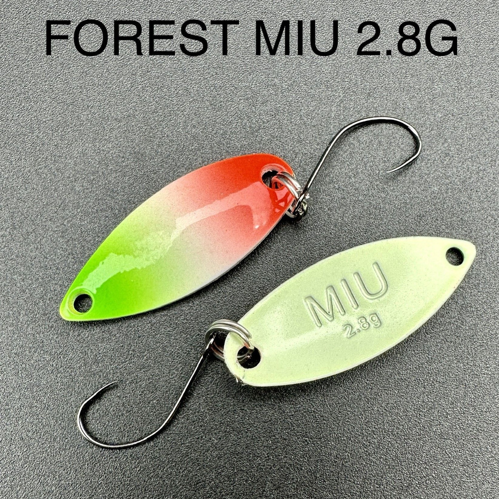 Блесна колеблющаяся Forest MIU 2.9g на форель, кумжу, окуня #1