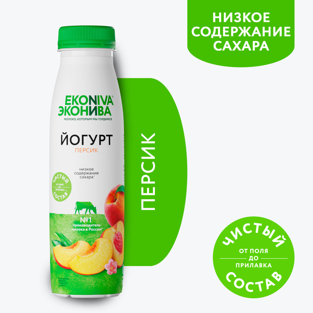 Йогурт питьевой ЭкоНива персик 2,5%, 300 г - купить с доставкой по ...