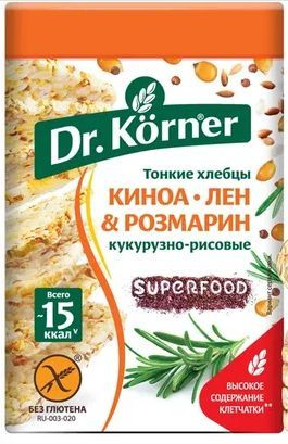 Хлебцы кукурузно-рисовые DR. KORNER Киноа, лен и розмарин - купить с ...