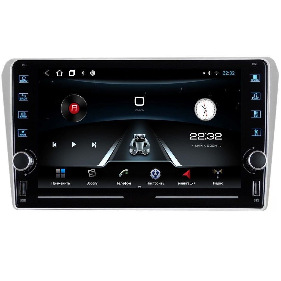 Магнитола R320 Тойота Авенсис T250 Toyota Avensis II 2003-2008 - Android 13  - Память 2+32Gb - IPS экран2 DIN - купить в интернет-магазине OZON с  доставкой по России (1155651451)