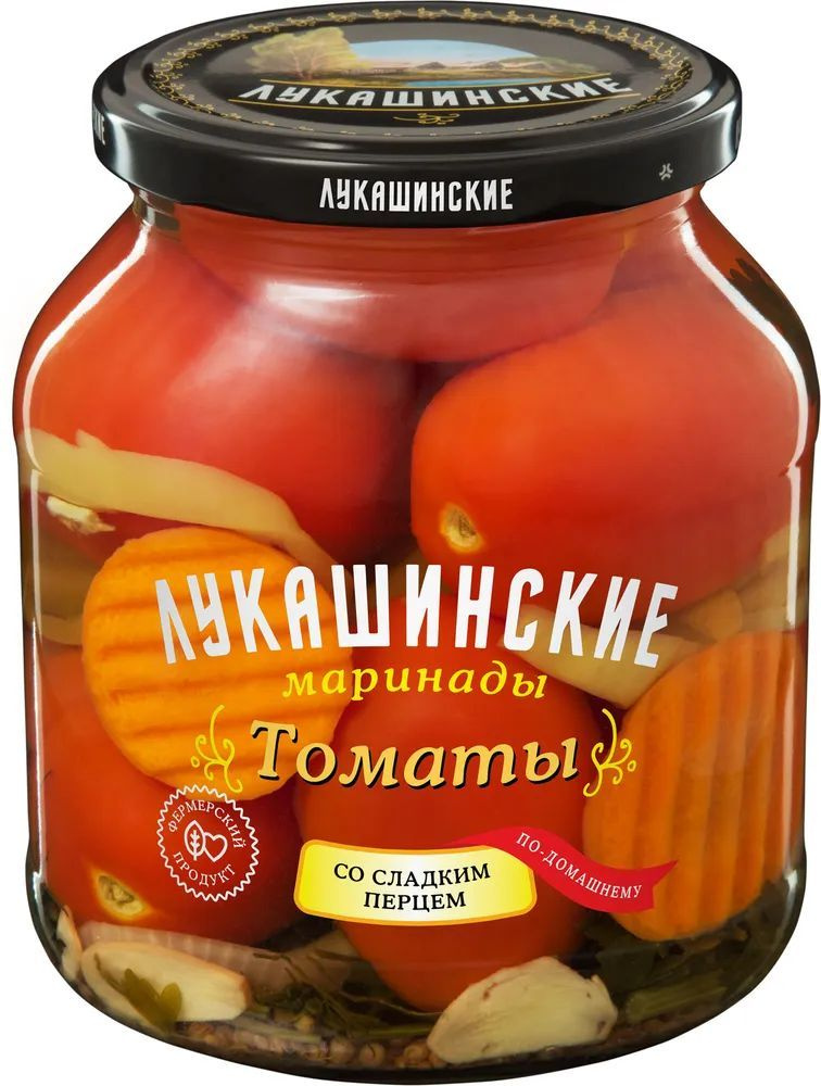 Томаты Лукашинские По-домашнему со сладким перцем, 670 г #1
