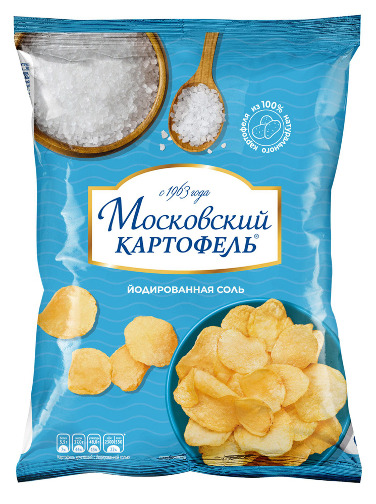 Чипсы картофельные Московский картофель с йодированной солью 60 гр x 12 штук в коробке  #1
