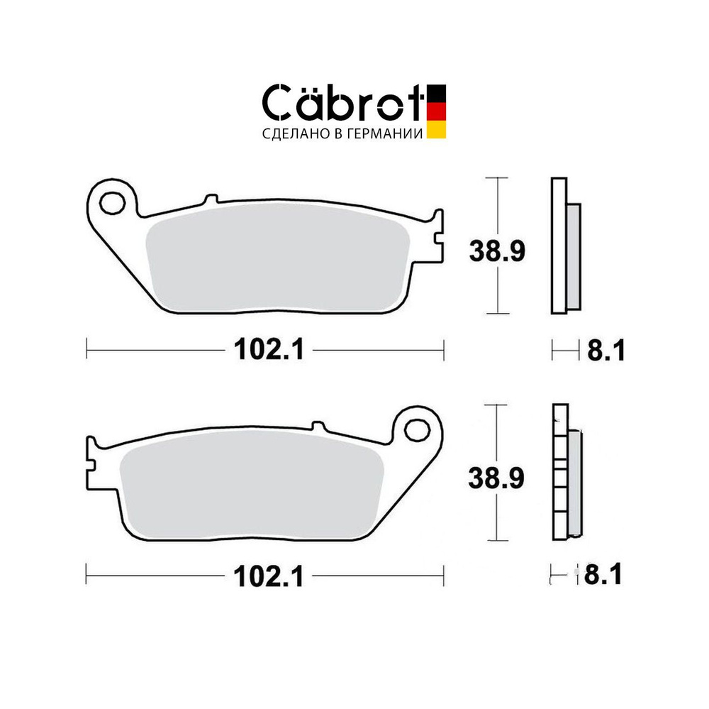 Колодки тормозные CABROT MCB598 Передние - купить по низким ценам в ...