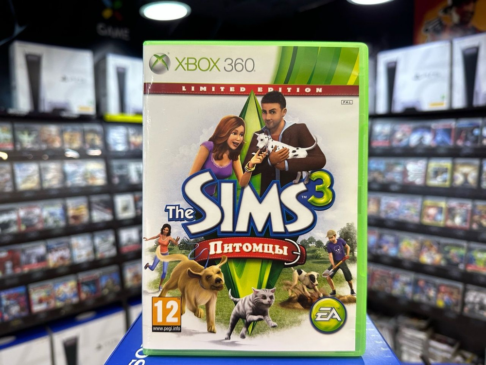 Игра Игра SIMS 3: Питомцы (Xbox 360) (Box) (XBox 360 купить по низкой ...