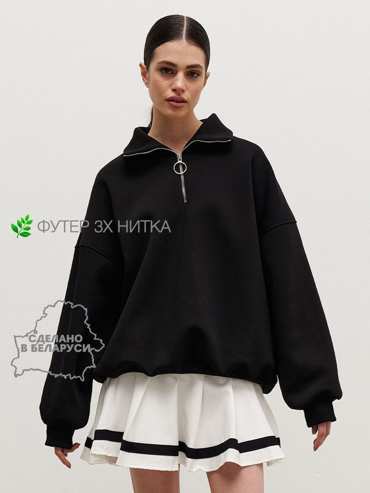 Свитшот YOS DESIGN - купить с доставкой по выгодным ценам в интернет ...