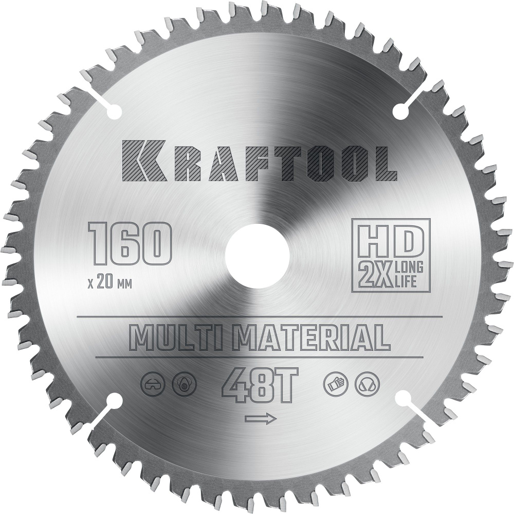 Диск пильный по алюминию KRAFTOOL (36953-160-20) Multi Material 160х20мм 48Т  #1