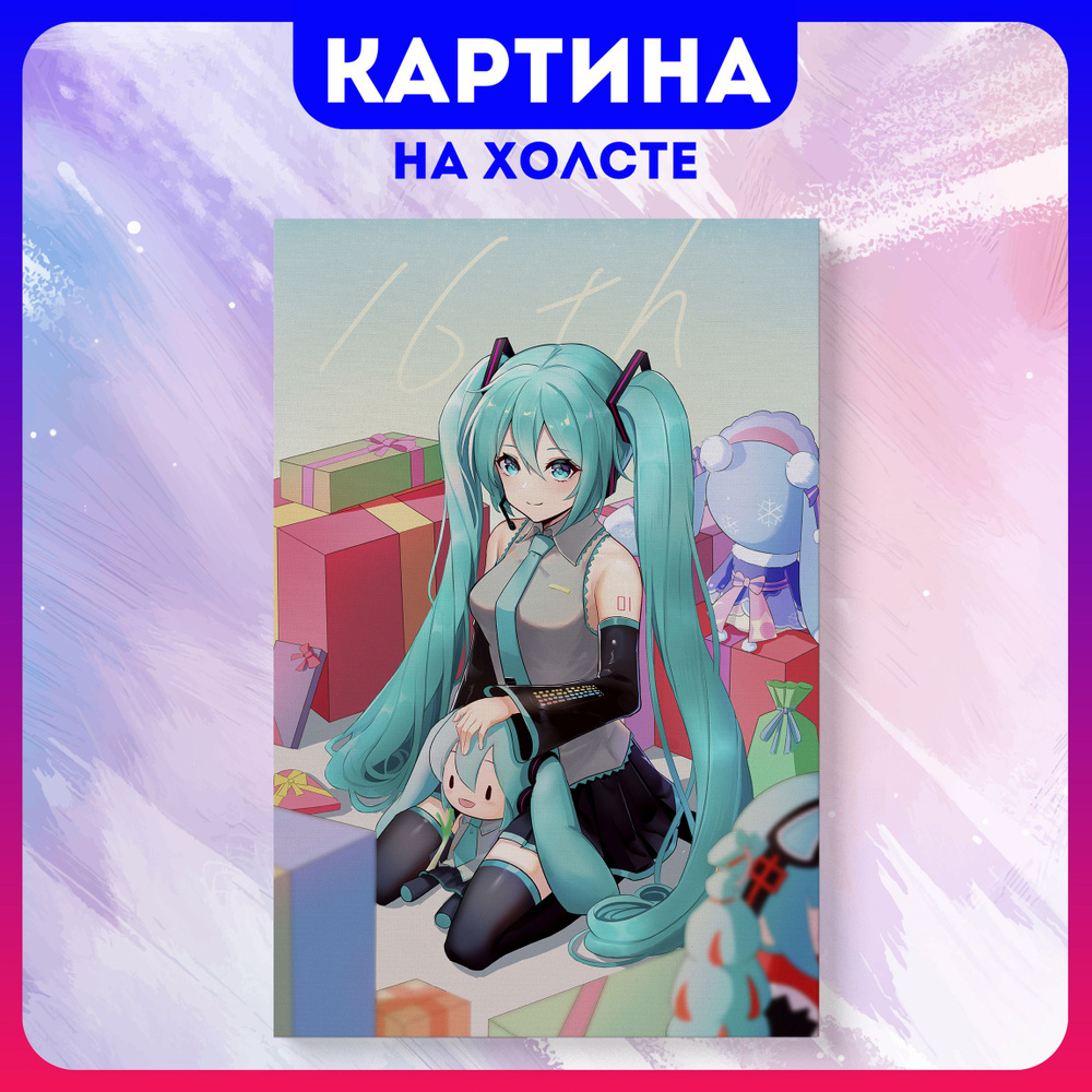 Картина на холсте девушка аниме Мику Хацунэ Hatsune Miku (16) 70х100 см -  купить по низкой цене в интернет-магазине OZON (1179401961)