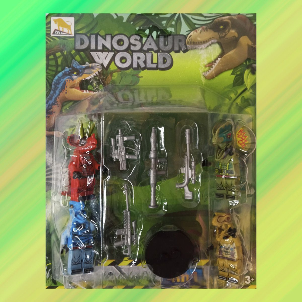 Lego dinosaur world online