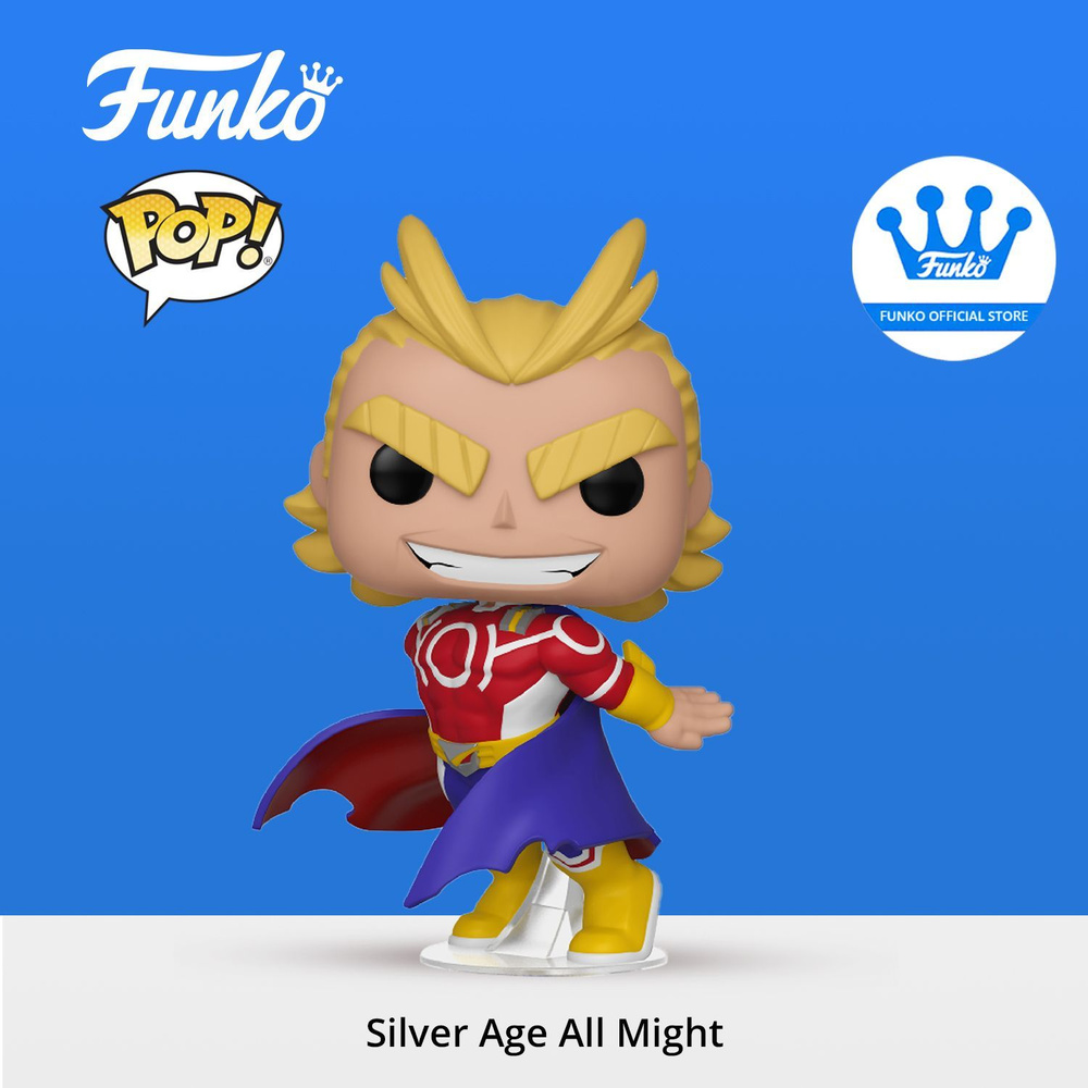 Фигурка Funko POP! Animation My Hero Academia Silver Age All Might/ Фанко  ПОП по мотивам аниме и манги 