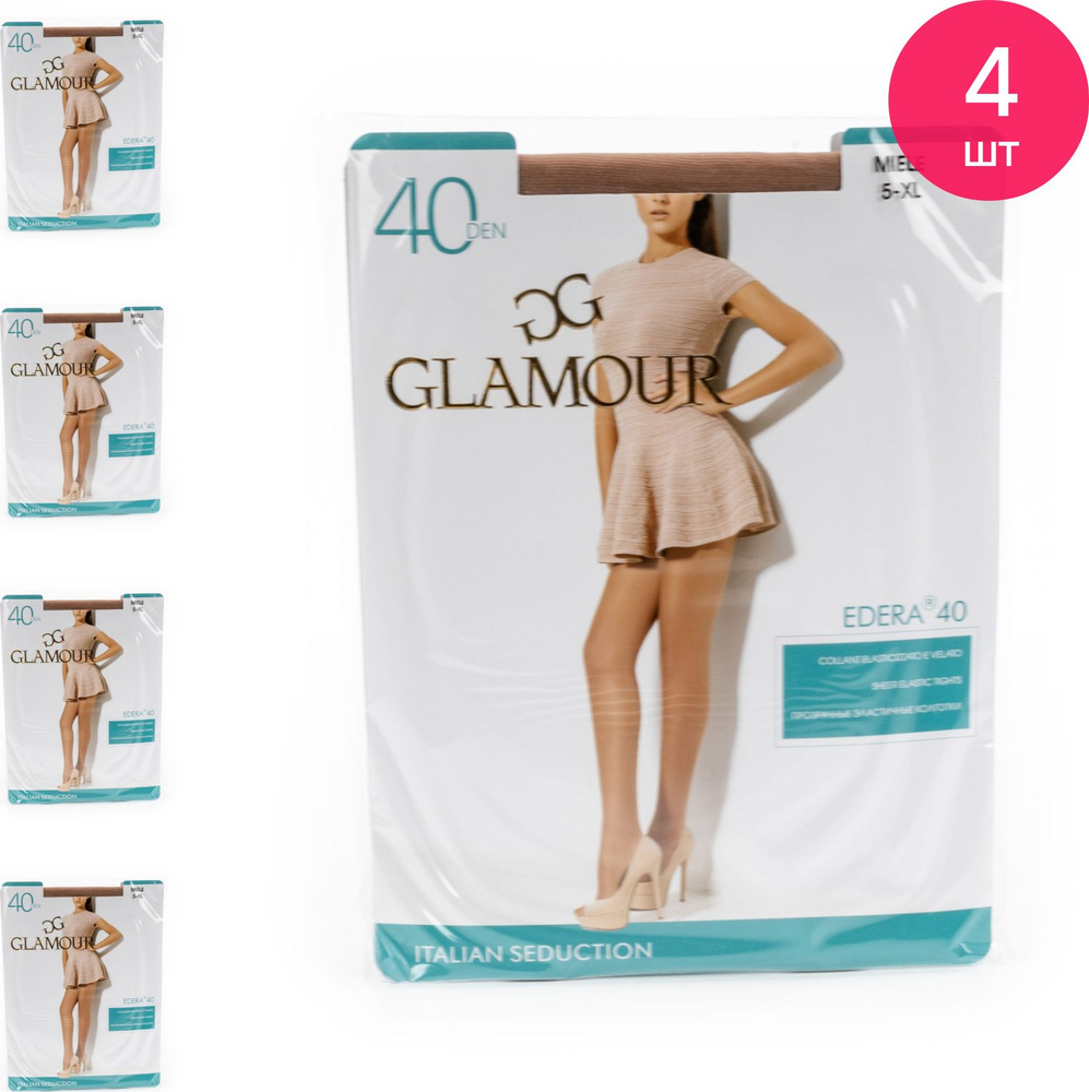 Колготки Glamour, 40 ден #1