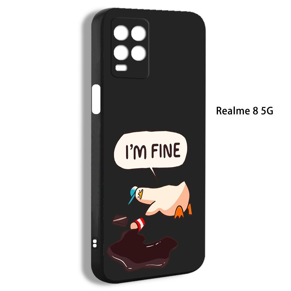 Чехол для смартфона Подходит для Realme 8 5G Милый гусь Утка мультфильм  Рисунок ORT04 - купить с доставкой по выгодным ценам в интернет-магазине  OZON (1187359283)