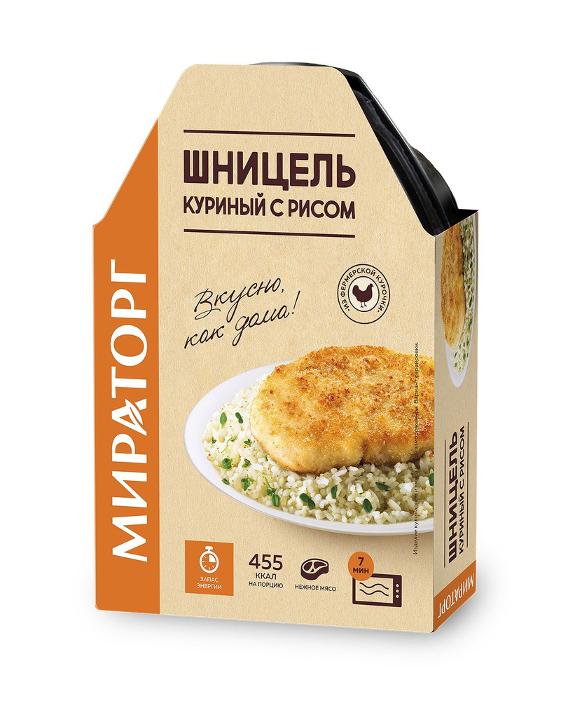 Шницель куриный с рисом Мираторг, замороженный, 260 г