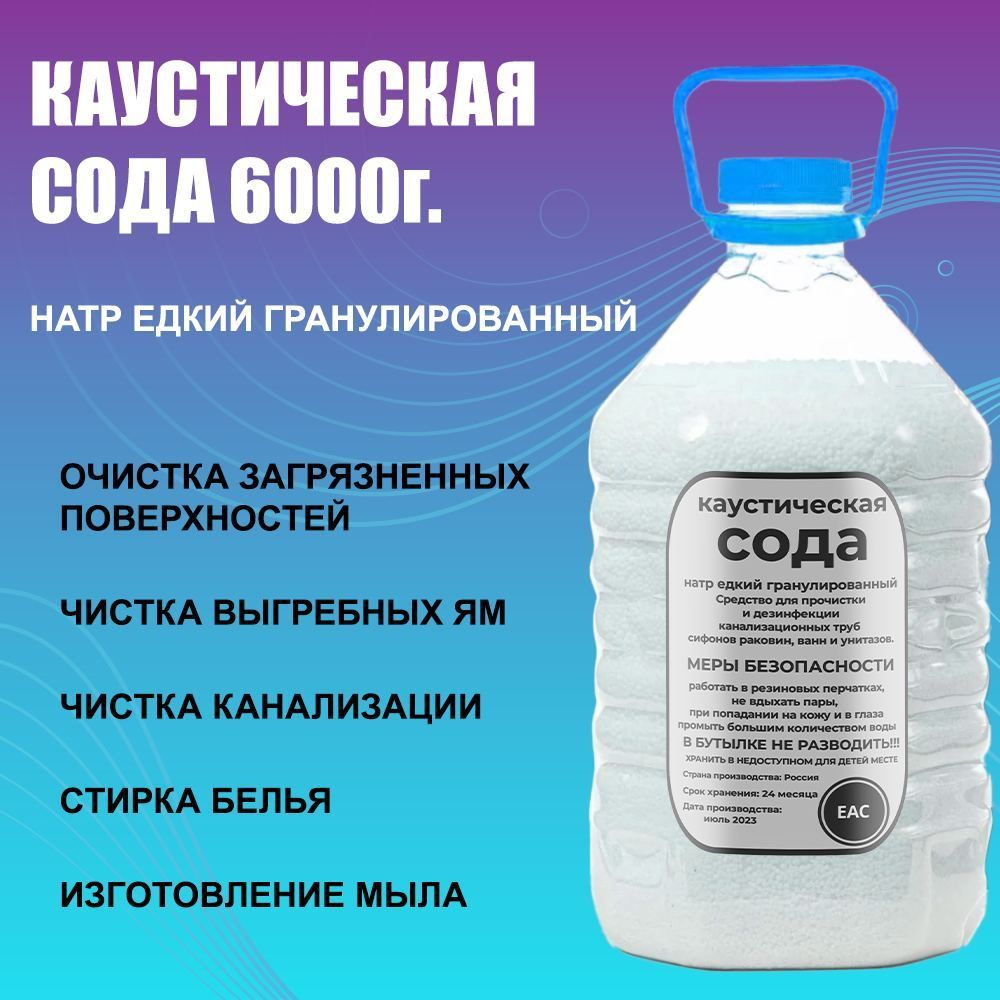 Во всем мне хочется дойти До самой сути. В работе, в поисках пути, В сердечной смуте.