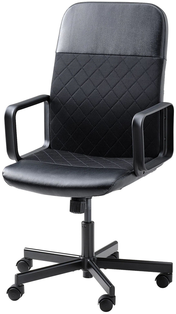 Ikea swivel chair review sale