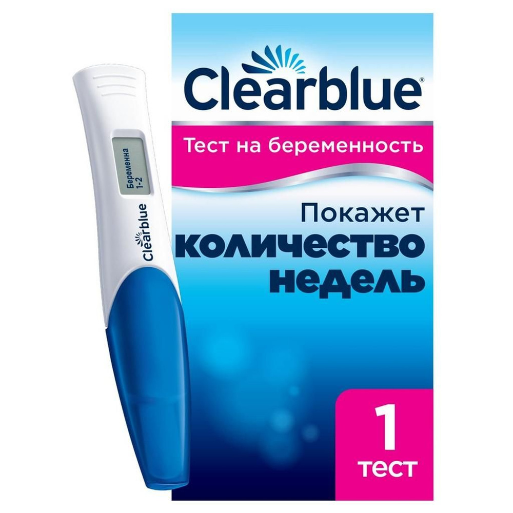 Clearblue Тест для определения срока беременности цифрофой Digital, 1 шт/уп  #1