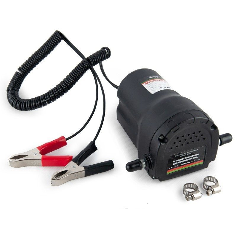 Насос электрический ПЛУТОН 24 В (V вольт) для откачки масла через щуп ...