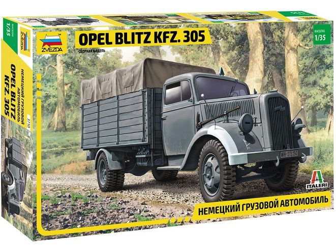 ZVEZDA Сборная модель 3710 Немецкий грузовой автомобиль Opel Blitz Kfz. 305  #1