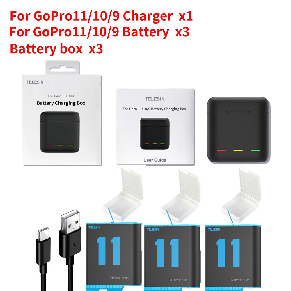 Аккумулятор TELESIN 1750 мАч для GoPro, 3 способа быстрой зарядки, ящик ...