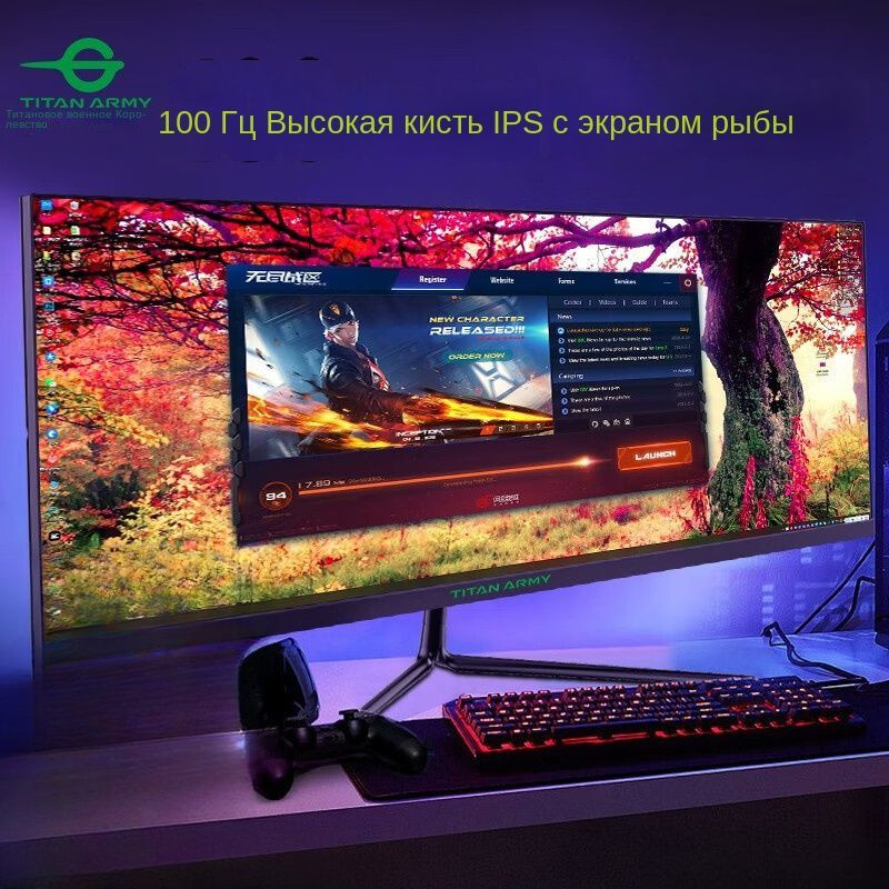 Монитор Titan Army 30-дюймовый игровой дисплей с частотой 100 Гц ...