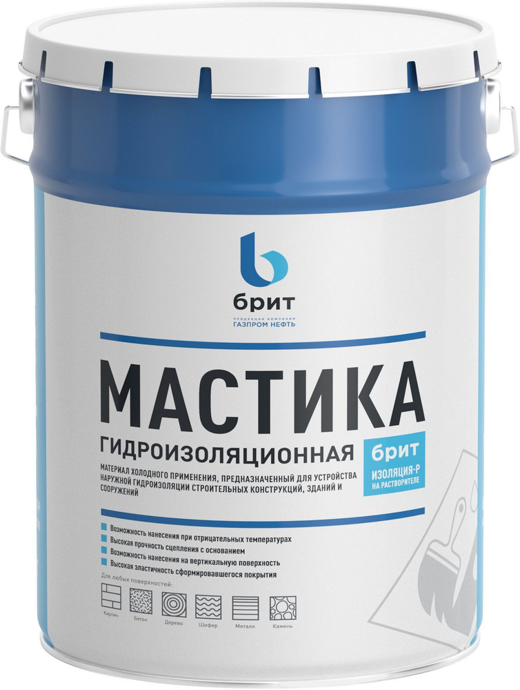Мастика гидроизоляционная битумно-полимерная Брит Изоляция-Р 5 кг ...