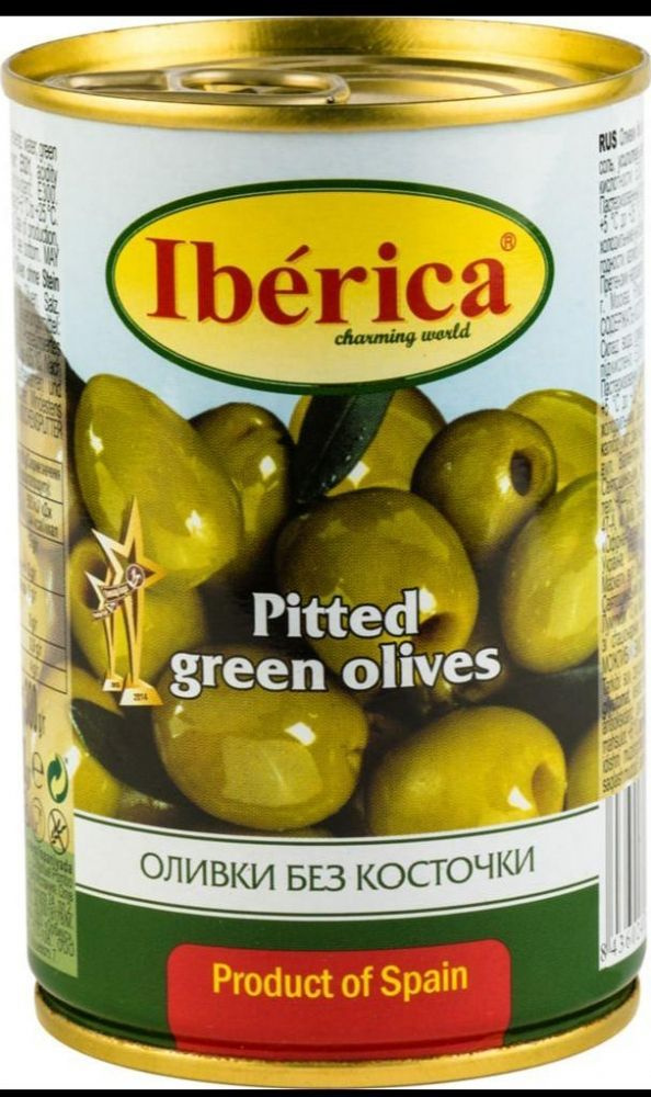 Оливки IBERICA без косточки 300г - 12шт - купить с доставкой по ...
