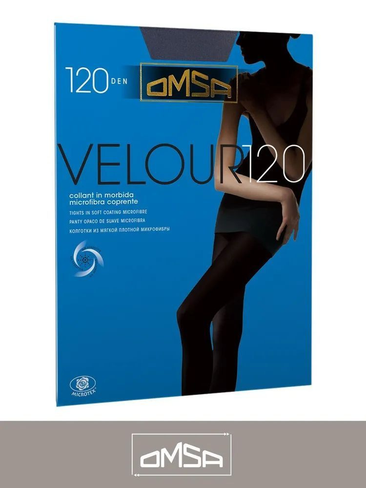 Колготки Omsa VELOUR 120, 120 ден #1