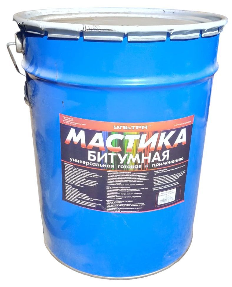 Мастика битумная универсальная 20л (металлическая тара) купить на OZON ...