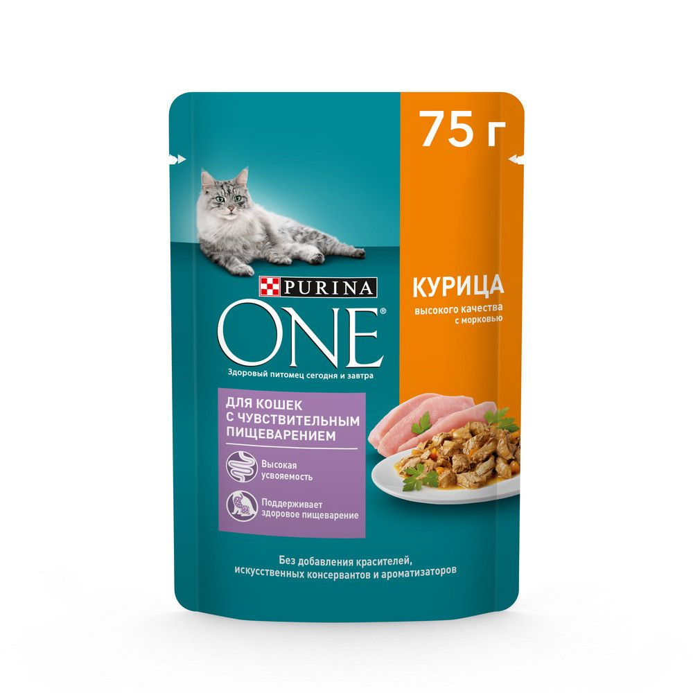 Корм влажный Purina One для кошек с чувствительным пищеварением, с курицей и морковью, 75г  #1