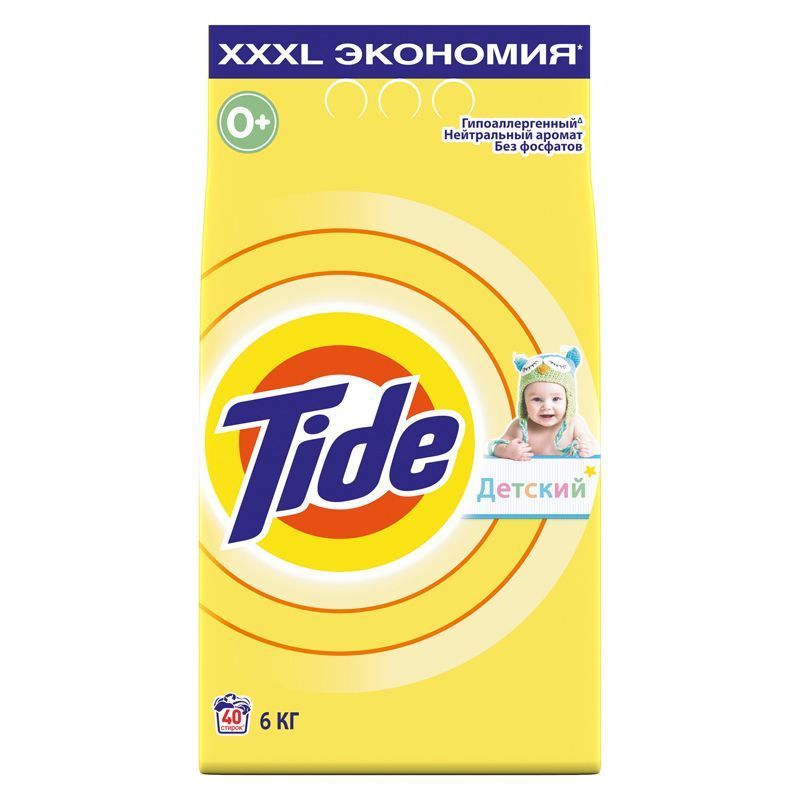Стиральный порошок для чувствительной кожи Tide Automat Sensitive, 6 кг ...