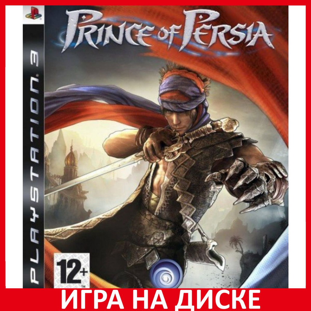 Игра Prince Of Persia (PlayStation 3, Английская версия) купить по низкой  цене с доставкой в интернет-магазине OZON (306091742)