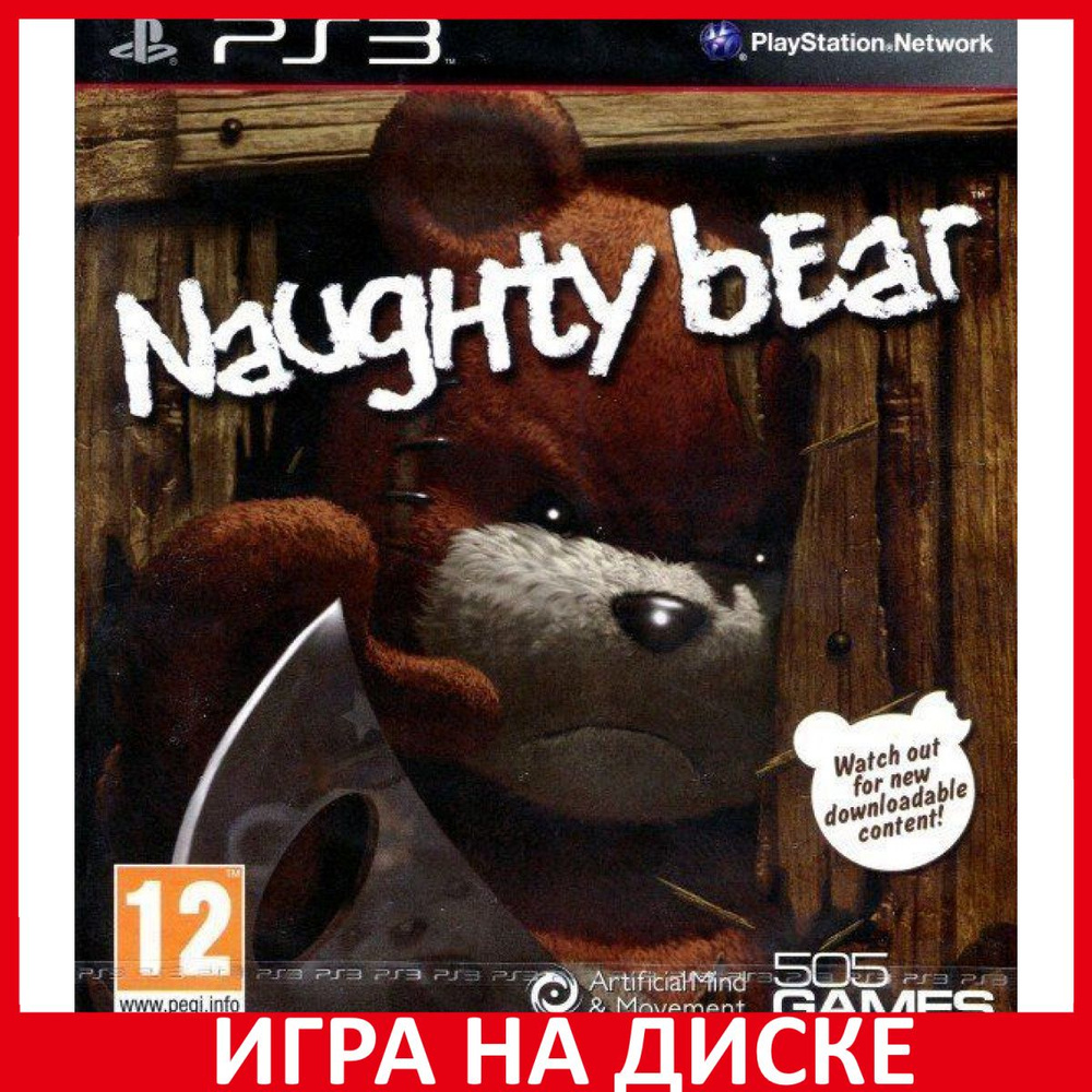 Игра Naughty Bear (PlayStation 3, Английская версия)