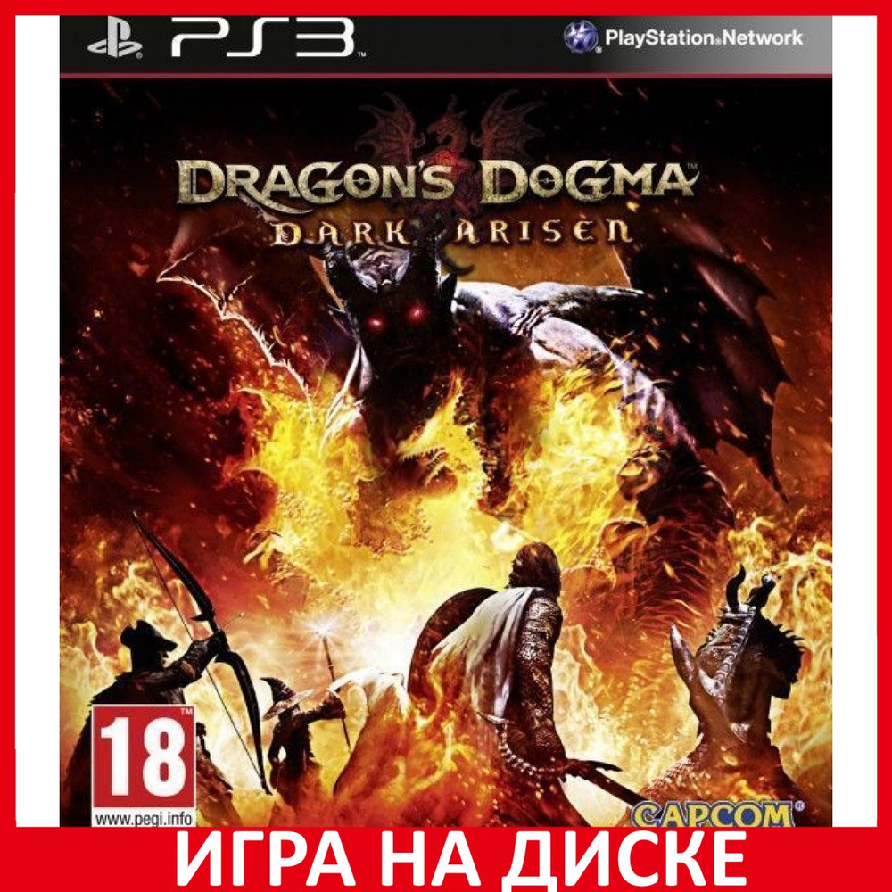 Игра Dragons Dogma Dark Arisen (PlayStation 3, Английская версия)