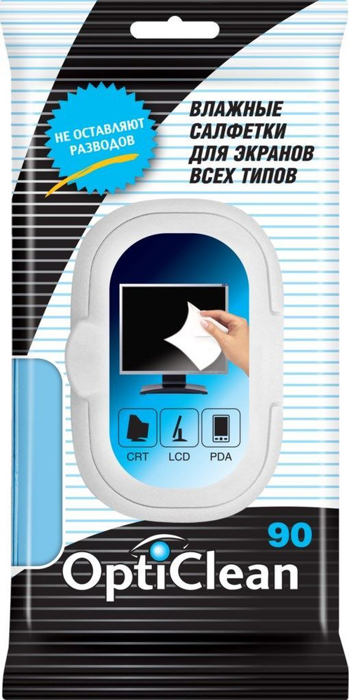Салфетки влажные OPTI CLEAN для экранов всех типов,90шт - 4 упаковки ...