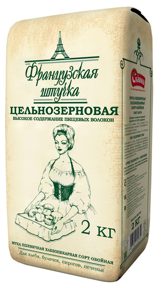Мука Пшеничная Французская штучка, 2 КГ (в заказе 1 штука) - купить с ...