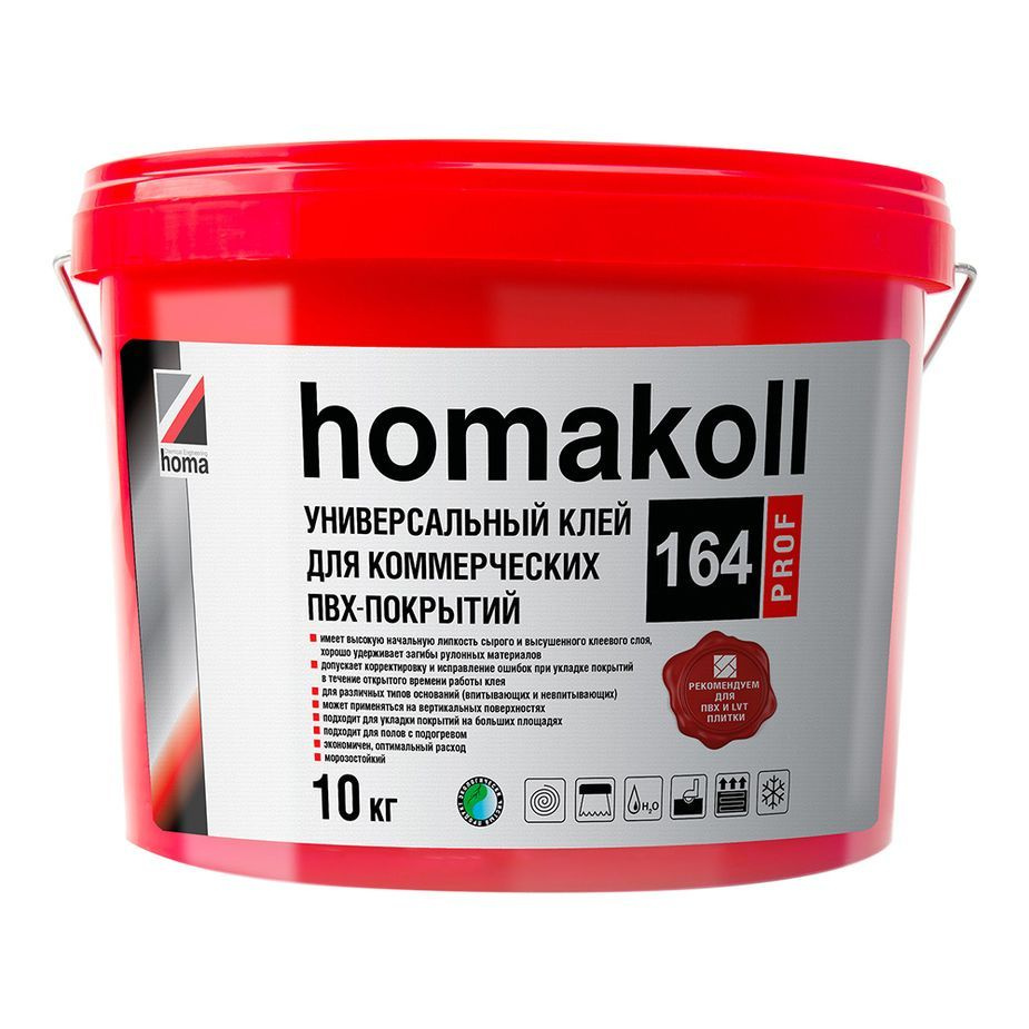 Клей для коммерческих ПВХ покрытий Homakoll 164 Prof 10 кг #1
