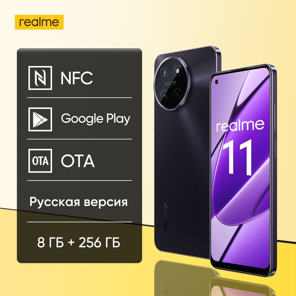 телефон поддержки google play (99) фото