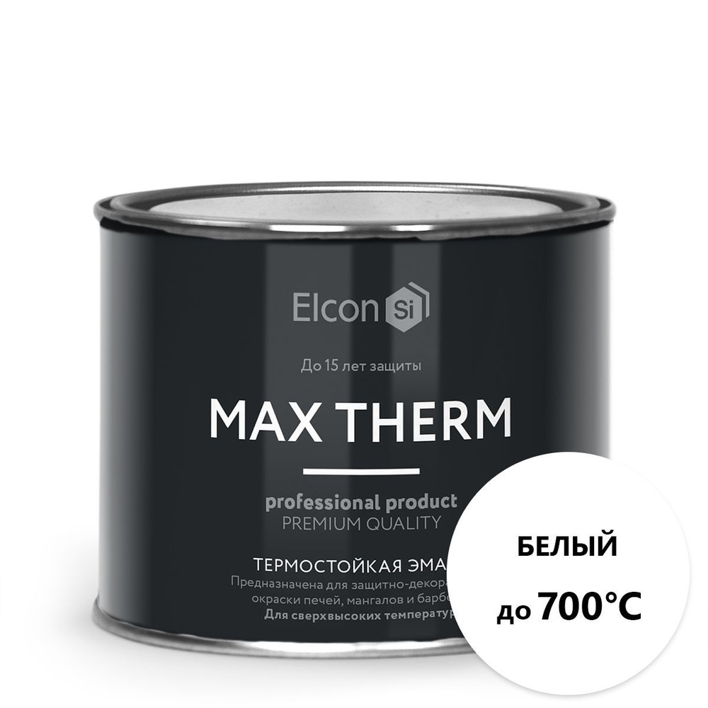 Эмаль термостойкая ELCON белая +700С 0,4кг #1