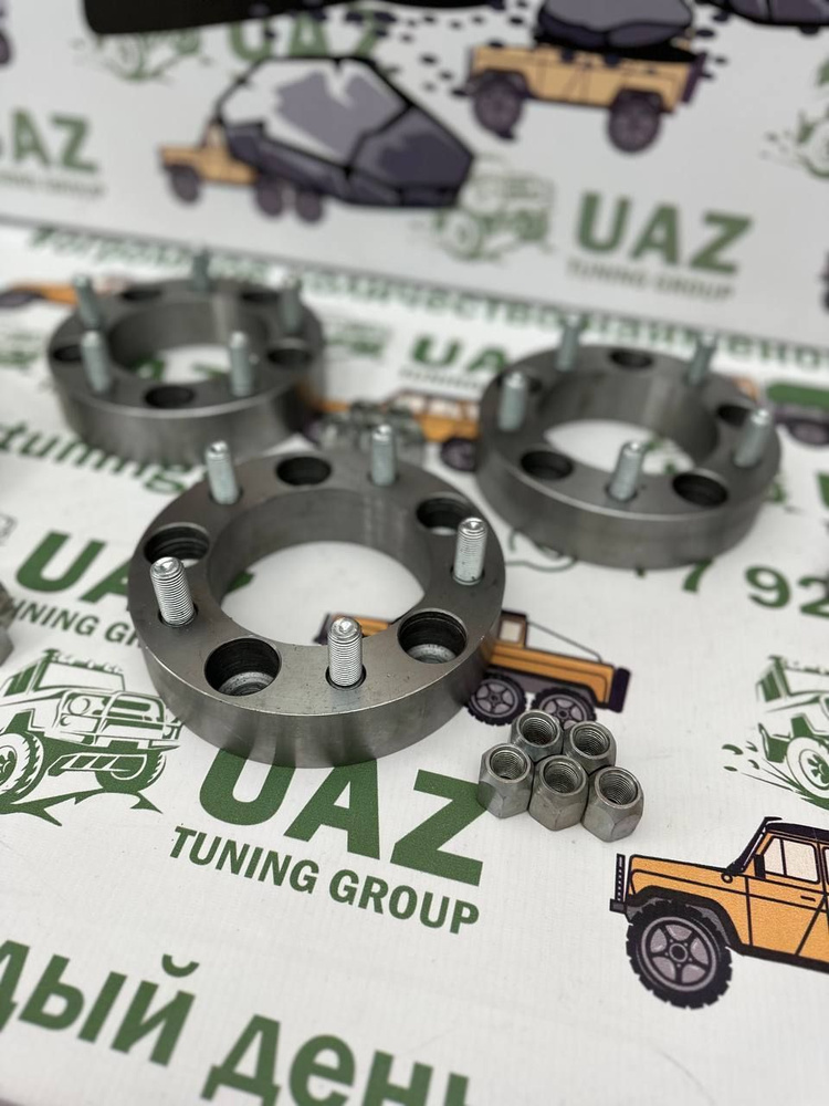 Расширители колеи УАЗ (колесные проставки) 40 мм с запрессованными ...