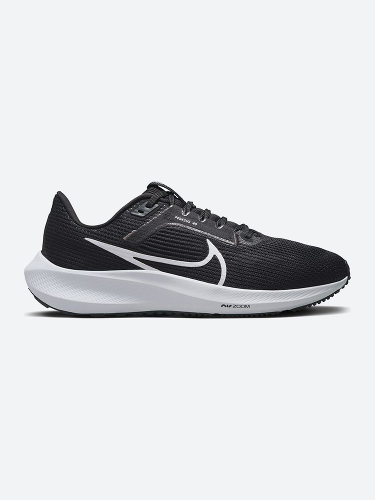 Nike zoom pegasus 84 online