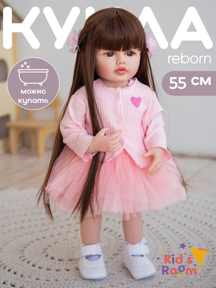 Идеи на тему «Reborn doll ebay» (9) | куклы, кукла реборн, синие комнаты